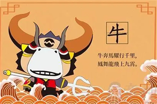 劉伯溫馬會(huì)平特一肖，傳奇人物與歷史傳說，劉伯溫馬會(huì)平特一肖，傳奇人物締造歷史神話