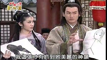 神機(jī)妙算劉伯溫打一生肖——探尋傳奇背后的秘密，劉伯溫神機(jī)妙算背后的傳奇生肖揭秘