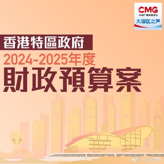 香港正版資料大全，探索未來的關(guān)鍵資源（2025年最新），香港正版資料大全，揭秘未來關(guān)鍵資源（2023年最新探索）