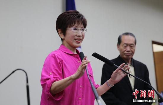 洪秀柱宣布退出中國(guó)國(guó)民黨
