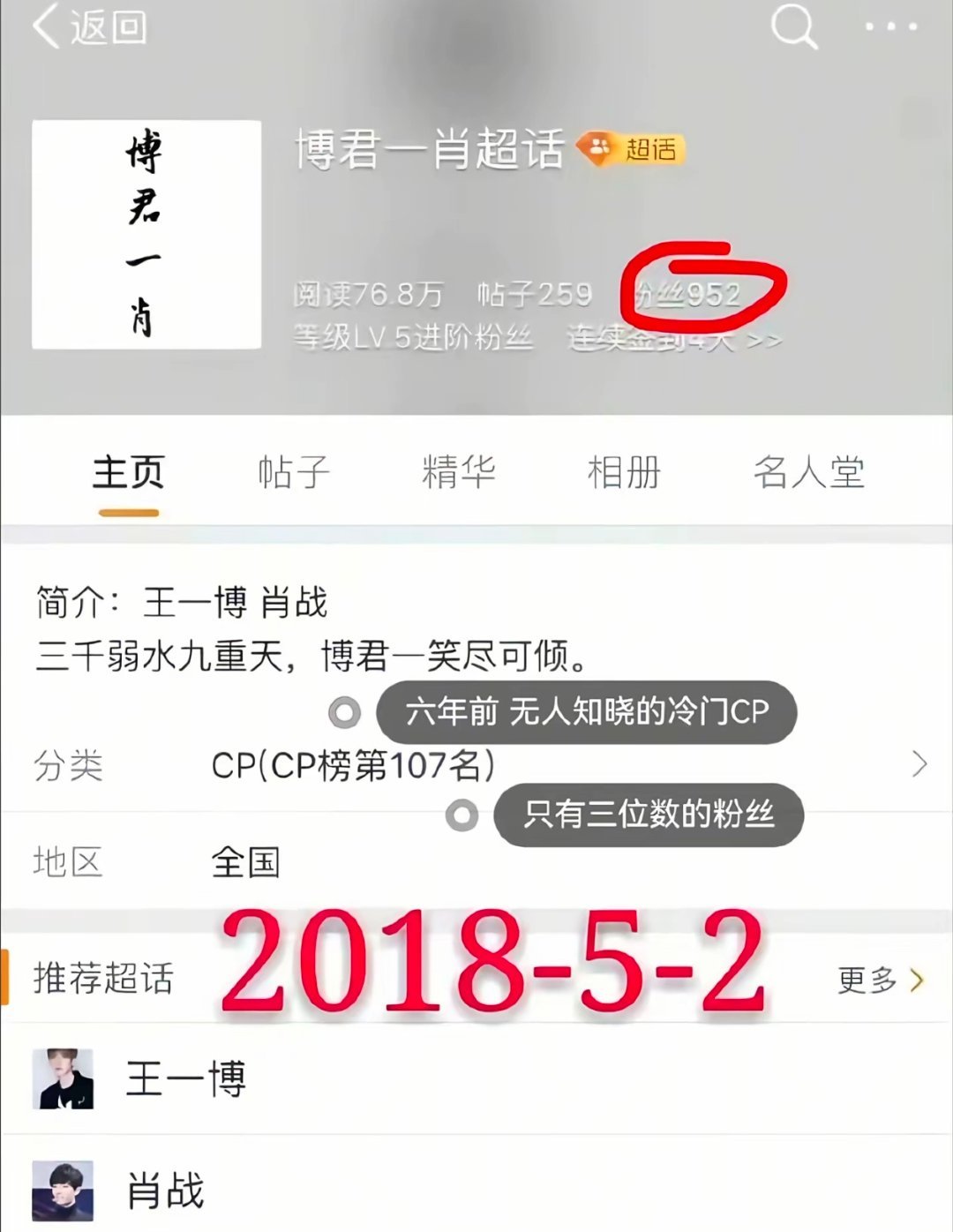 王中王一肖必中特期期期誰——深度解析彩票奧秘與預(yù)測迷思，彩票奧秘揭秘，王中王一肖預(yù)測迷思深度解析
