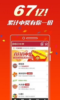 王中王劉伯溫六肖一碼，揭秘傳奇人物與神秘預(yù)測背后的故事，揭秘劉伯溫傳奇人物與神秘預(yù)測背后的故事，六肖一碼揭秘真相