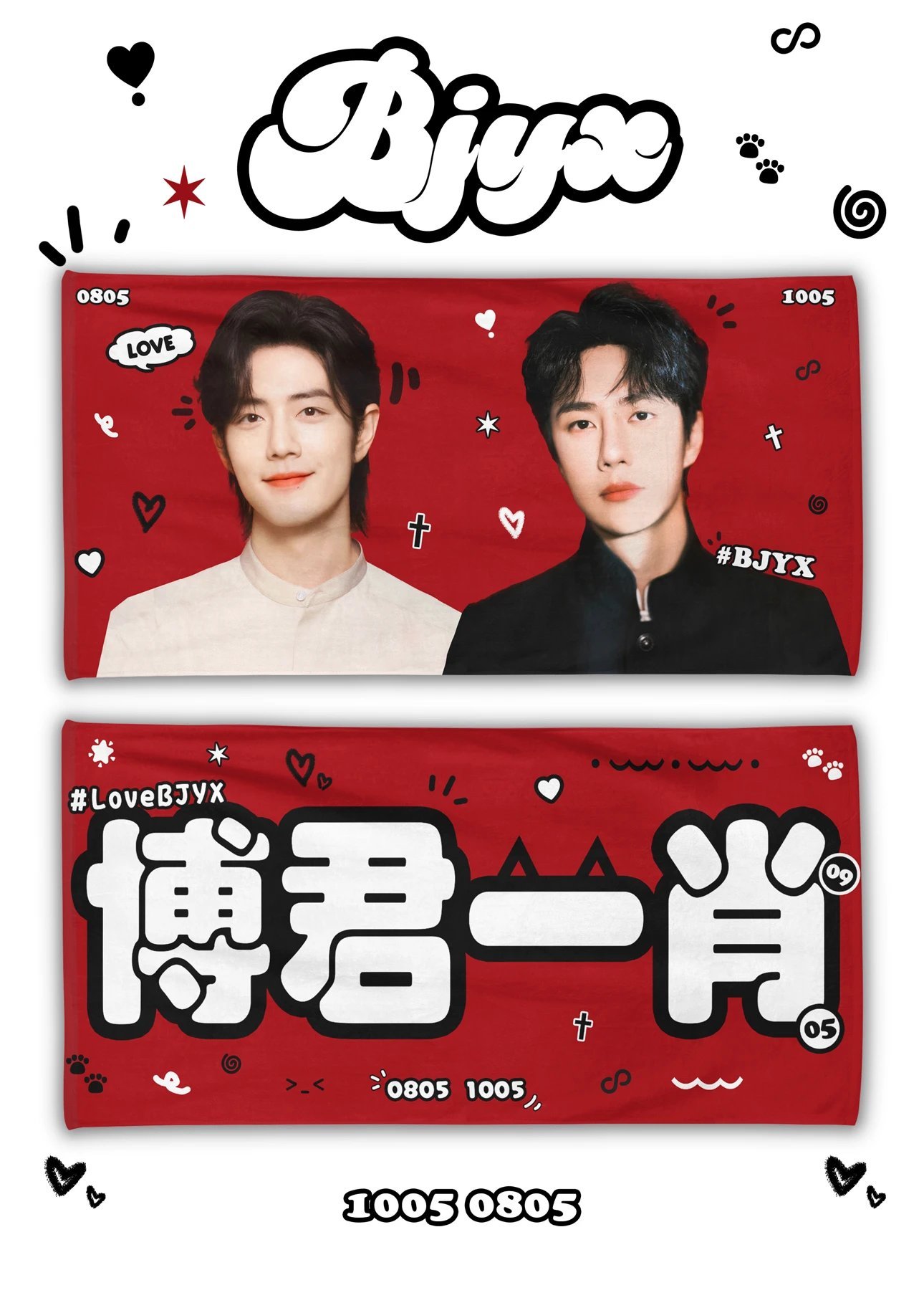 王中王2469com主博一肖，深度解析與SEO優(yōu)化策略，王中王2469com博主肖深度解析與SEO優(yōu)化策略探討