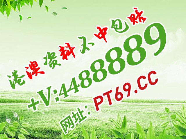 揭秘澳門今晚必開(kāi)一肖，探尋幸運(yùn)之神的秘密，澳門今晚必開(kāi)一肖揭秘，探尋幸運(yùn)之神的秘密之門