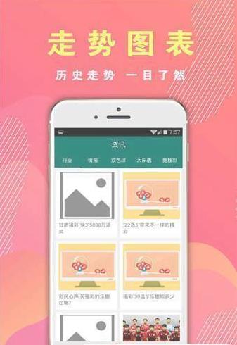 澳門一碼一肖100%準(zhǔn)確預(yù)測(cè)，揭秘四不像的神秘面紗，澳門一碼一肖精準(zhǔn)預(yù)測(cè)揭秘四不像神秘面紗