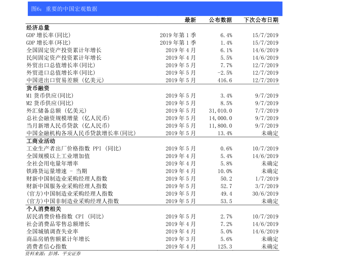 華為概念股龍頭股票一覽表——投資指南與深度解析，華為概念股龍頭股票投資指南與深度解析