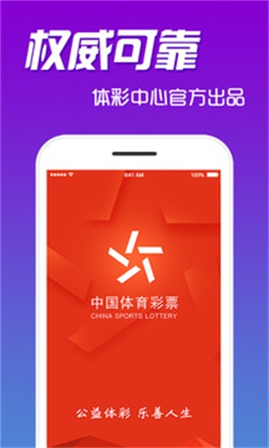 管家婆2025正版資料大全