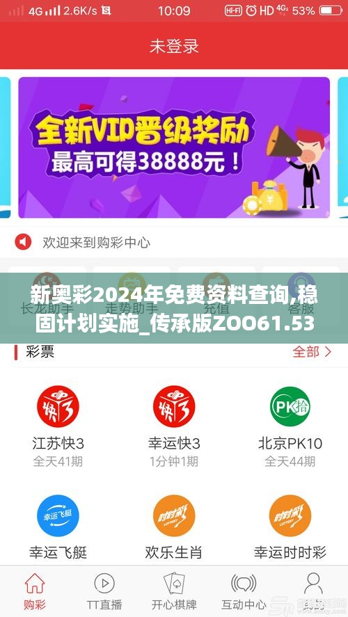新奧彩2025年免費(fèi)資料查詢，全方位指南與實(shí)用信息集合，新奧彩2025年全方位指南，免費(fèi)資料查詢與實(shí)用信息集合