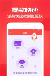 澳門六開獎結(jié)果15期
