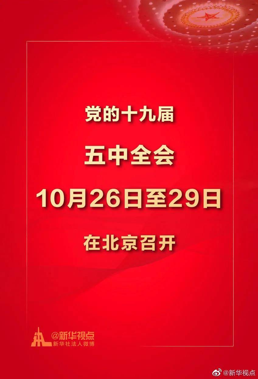 澳門管家婆一馬一中一開的神秘魅力與實用指南，澳門管家婆一馬一中一，神秘魅力與實用指南揭秘