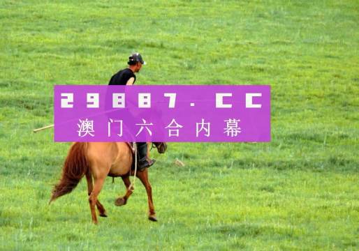 澳門彩天天免費(fèi)精準(zhǔn)資料，探索博彩行業(yè)的秘密武器，澳門彩天天免費(fèi)精準(zhǔn)資料揭秘博彩行業(yè)的秘密武器