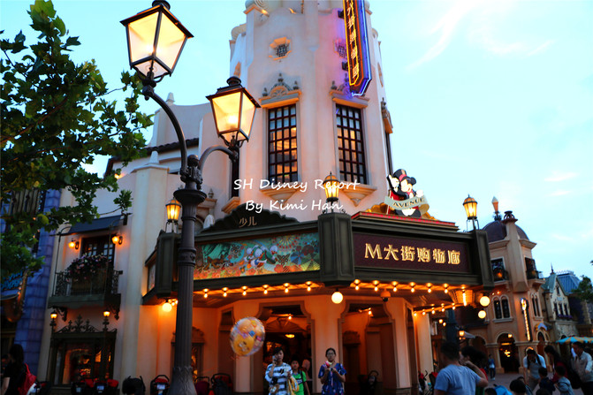 上海迪士尼附近住宿攻略，打造完美樂(lè)園之旅，上海迪士尼周邊住宿指南，打造夢(mèng)幻樂(lè)園之旅