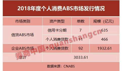澳門4949開獎結(jié)果與雙色球，快速獲取與解析彩票魅力，澳門4949開獎與雙色球彩票魅力揭秘，快速獲取與解析結(jié)果