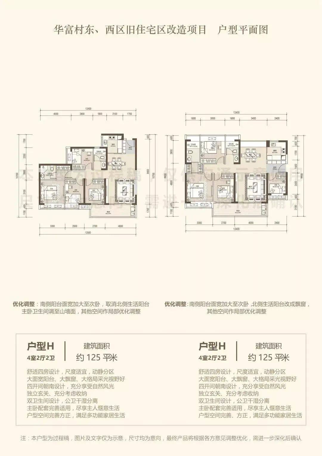 尋找王中王一肖圖——全面解析與攻略，尋找王中王一肖圖，全面解析與攻略指南