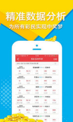正版資料與免費資料