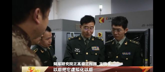 軍事新聞播報，全球軍事動態(tài)深度解析，全球軍事動態(tài)深度解析與播報