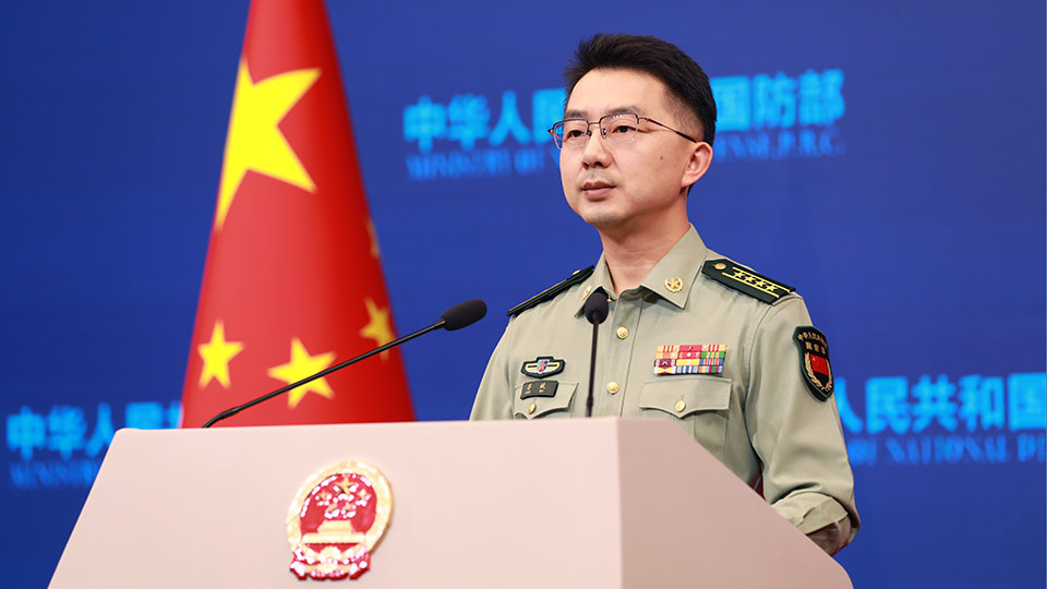 中華人民共和國(guó)國(guó)防部官網(wǎng)SEO文章，中華人民共和國(guó)國(guó)防部官網(wǎng)SEO優(yōu)化文章標(biāo)題，國(guó)防部官網(wǎng)全新改版，優(yōu)化SEO策略提升在線影響力