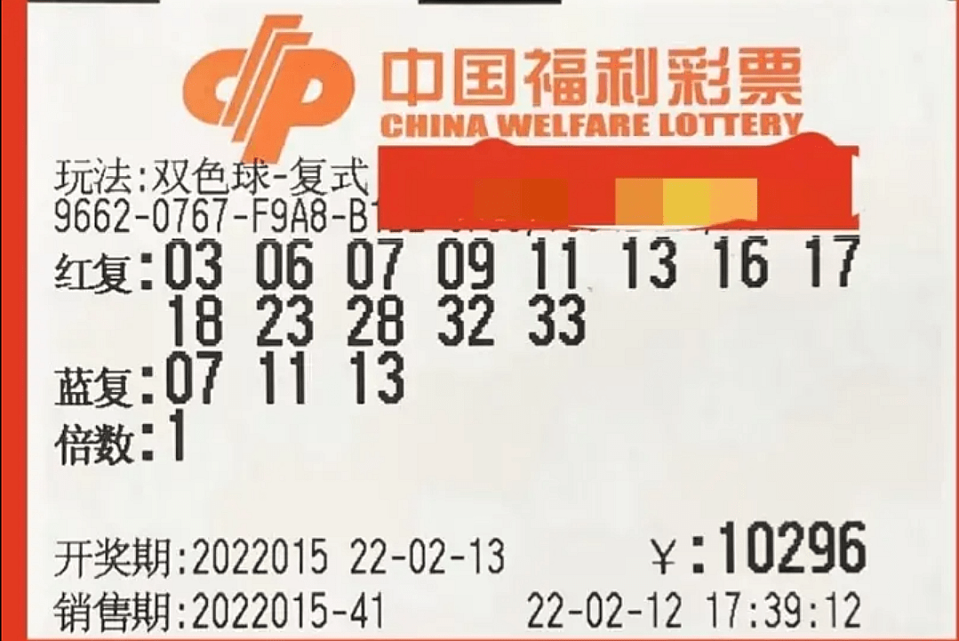 新奧門彩天天開獎資料一