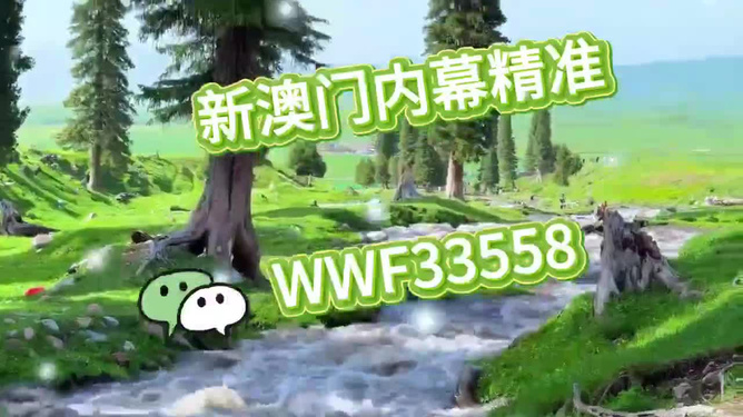 生肖之王