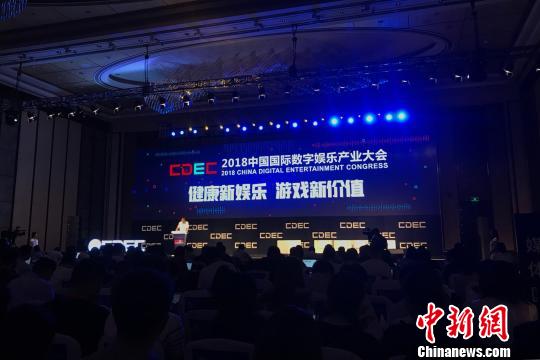國(guó)際娛樂(lè)新聞，全球矚目下的明星動(dòng)態(tài)與熱門(mén)事件，全球矚目的明星動(dòng)態(tài)與娛樂(lè)新聞熱點(diǎn)