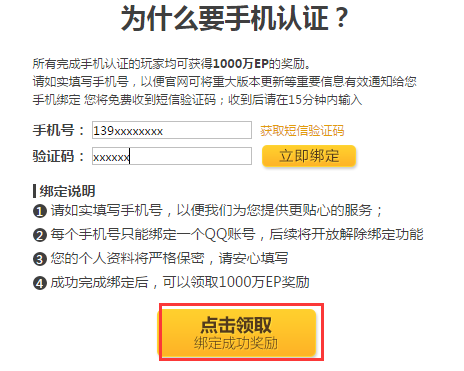 2025新澳彩資料免費長期公開，一網打盡最新資訊與預測分析，2025新澳彩資料免費公開，最新資訊與預測一網打盡