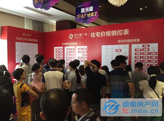 平特王中王一肖中特，揭秘背后的秘密與策略，揭秘平特王中王一肖中特背后的秘密與策略之道