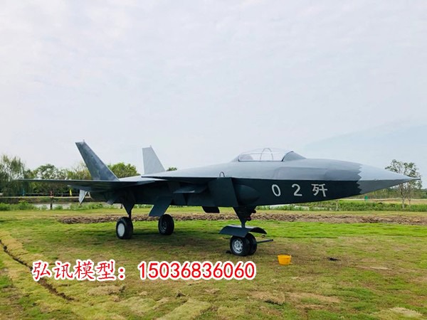 殲15模型，探索中國航空工業(yè)的杰作，殲15模型，中國航空工業(yè)的巔峰之作探索