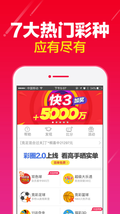 澳門資料大全正版資料，探索澳門，預(yù)見(jiàn)未來(lái)的精彩瞬間（2025展望），澳門未來(lái)展望，探索精彩瞬間，澳門資料大全正版呈現(xiàn)（2025年展望）