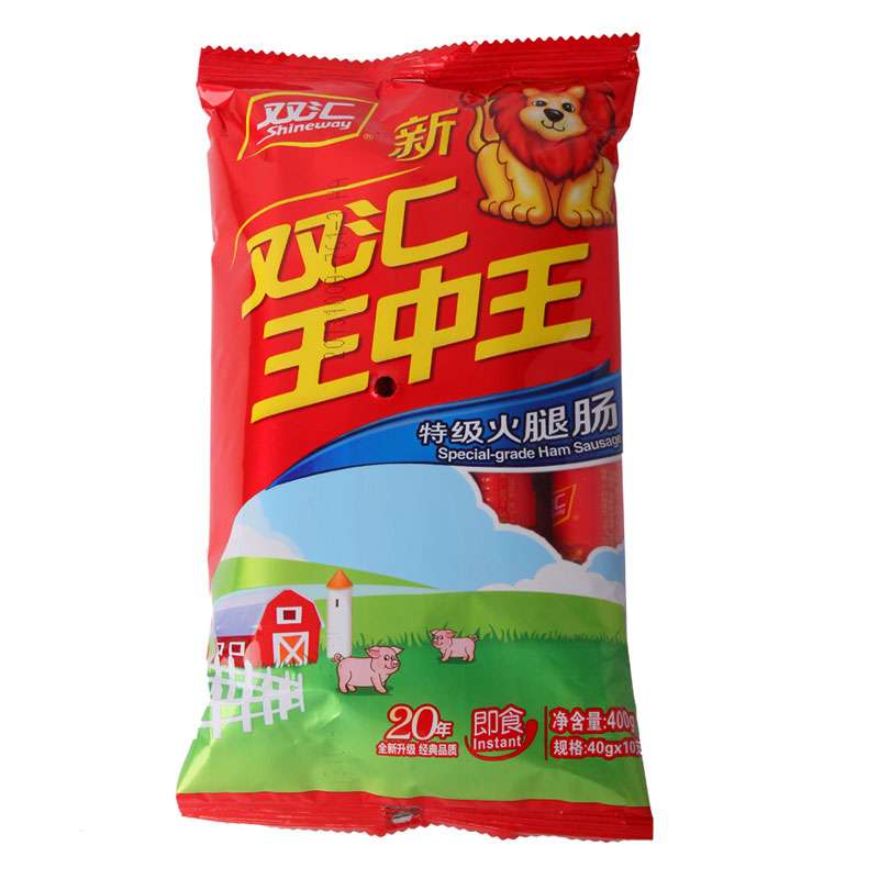 新王中王13935C0m一肖中特，揭秘彩票背后的秘密與策略，揭秘彩票背后的秘密與策略，新王中王13935C0m一肖中特探討彩票策略與真相