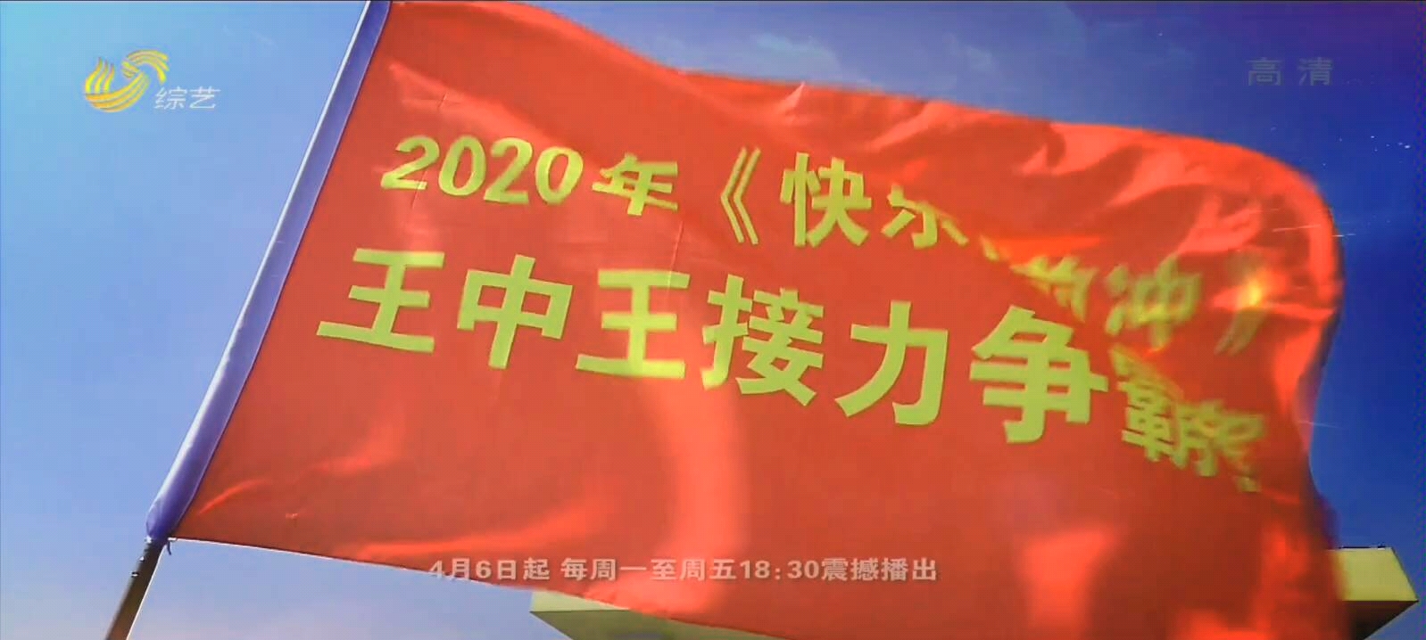 2020王中王平特一肖