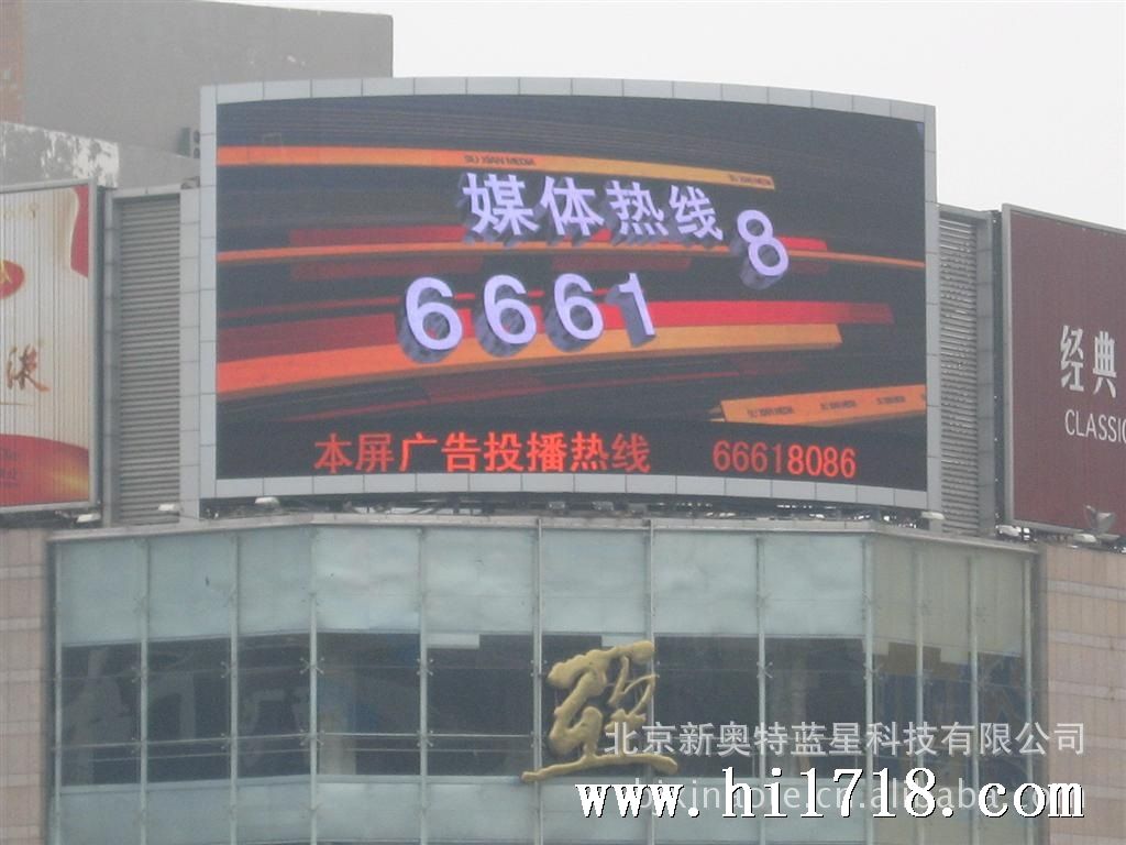 探索777888新奧彩的世界，全面解析與SEO優(yōu)化策略，全面解析與SEO優(yōu)化策略，探索777888新奧彩的世界