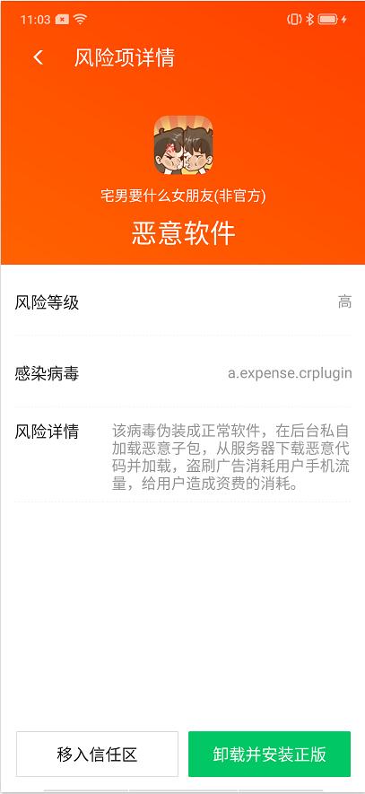 揭秘管家精準(zhǔn)一碼一肖，揭秘背后的秘密與策略（6571067背后的秘密），揭秘管家精準(zhǔn)一碼一肖背后的秘密與策略，揭秘真相（獨(dú)家報(bào)道）