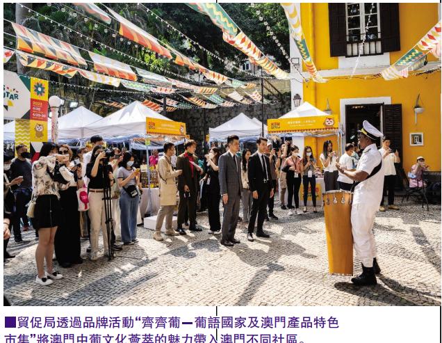 新澳門最精準，探索澳門的精準旅游魅力，澳門精準旅游魅力探索