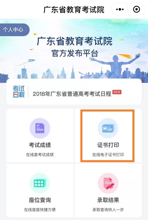 賽馬澳門六月開獎(jiǎng)結(jié)果，解析與預(yù)測(cè)，澳門六月賽馬開獎(jiǎng)解析與預(yù)測(cè)