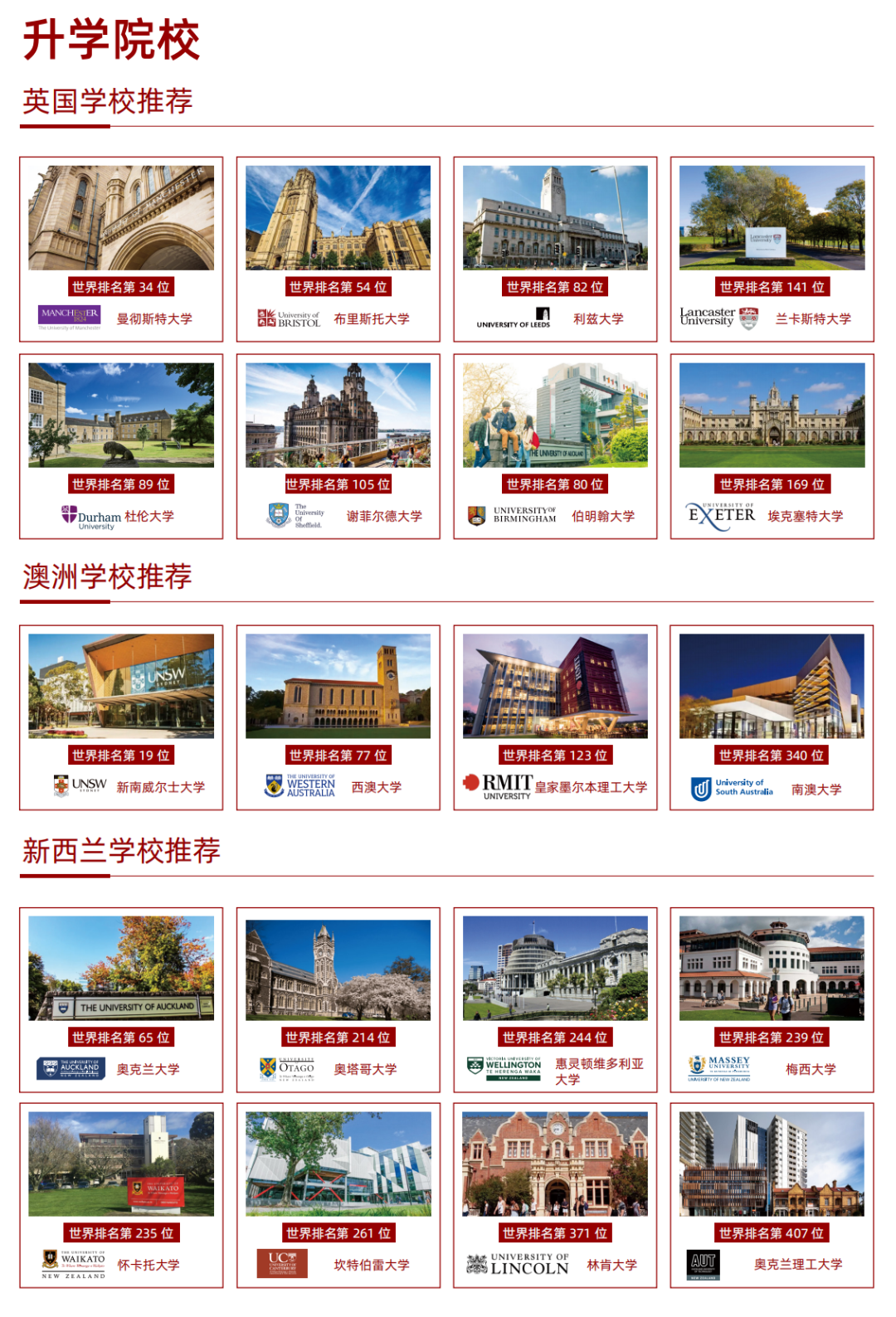 新澳2025今晚開獎(jiǎng)結(jié)果，期待與驚喜的交匯點(diǎn)，新澳2025今晚開獎(jiǎng)結(jié)果揭曉，期待與驚喜交匯的時(shí)刻