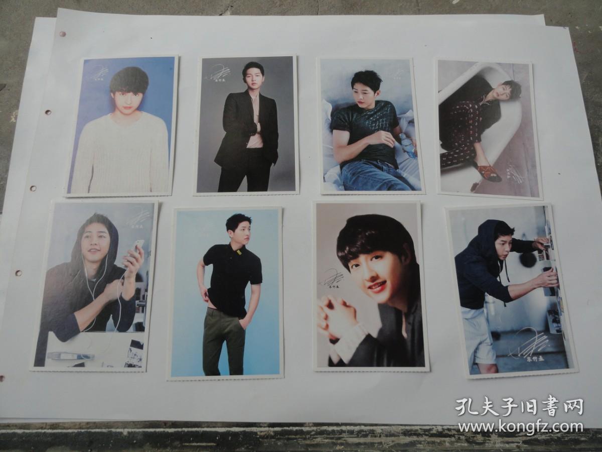 明星照片收集冊(cè)名片夾——熱愛明星文化的必備收藏品，明星照片收藏冊(cè)，名片夾，明星文化愛好者的必備之選