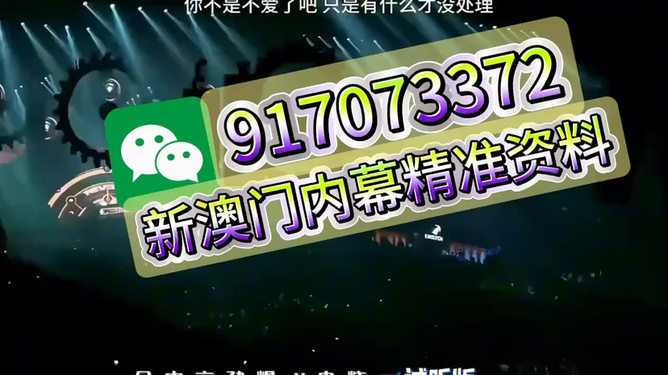 王中王一肖最準(zhǔn)中特選料，揭秘精準(zhǔn)預(yù)測的秘密，揭秘王中王一肖精準(zhǔn)預(yù)測特選料，揭秘精準(zhǔn)預(yù)測的秘密