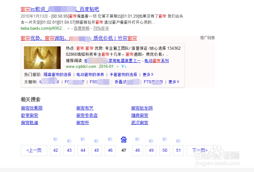 澳門碼開獎最快的網(wǎng)站
