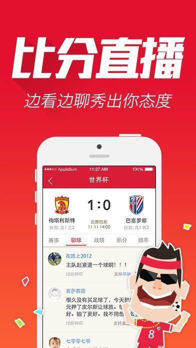 揭秘最準(zhǔn)一肖一碼，準(zhǔn)確率高達(dá)100%！，揭秘，百分百準(zhǔn)確的一肖一碼預(yù)測(cè)揭秘！