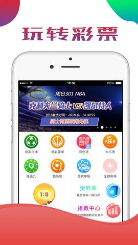 澳門(mén)K2最快開(kāi)獎(jiǎng)結(jié)果直播開(kāi)獎(jiǎng)，實(shí)時(shí)掌握開(kāi)獎(jiǎng)動(dòng)態(tài)，贏取豐厚獎(jiǎng)金，澳門(mén)K2直播開(kāi)獎(jiǎng)動(dòng)態(tài)，掌握最新開(kāi)獎(jiǎng)結(jié)果，贏取豐厚獎(jiǎng)金