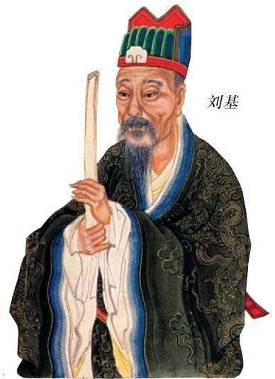 揭秘劉伯溫一肖的獨(dú)特魅力，探尋背后的故事與傳奇，劉伯溫傳奇故事與獨(dú)特魅力探尋記