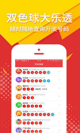 王中王精選皿肖一碼，深度解讀背后的故事與奧秘，王中王精選皿肖一碼背后的故事與奧秘深度解讀
