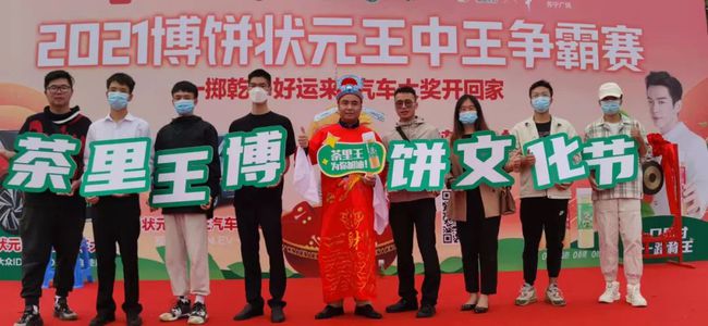 王中王一肖王中，探尋背后的故事與奧秘，探尋王中王一肖王中的故事與奧秘