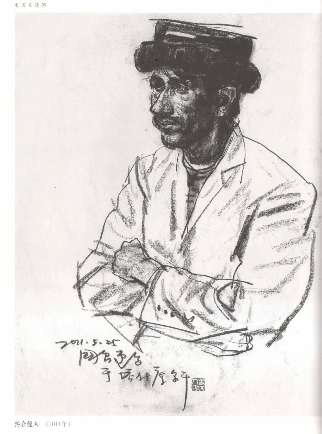 揭秘劉伯溫中特一肖圖，傳奇人物與神秘預(yù)測(cè)的結(jié)合，劉伯溫特一肖圖揭秘，傳奇人物與神秘預(yù)測(cè)之交融