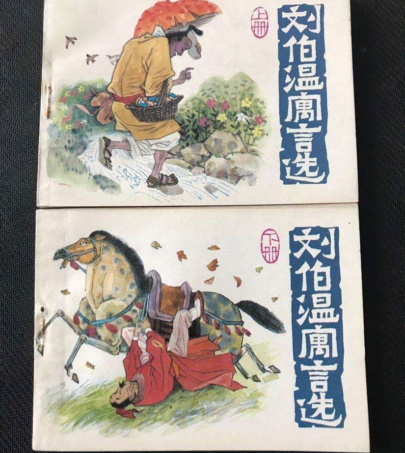 SEO優(yōu)化洞察