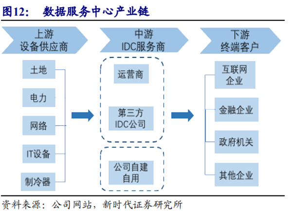 鐵算算盤44887管家婆，一站式財務(wù)管理解決方案，鐵算算盤管家婆，一站式財務(wù)管理解決方案