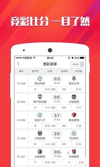 探索49圖庫，港澳免費(fèi)資料的寶藏之地，探索49圖庫，港澳免費(fèi)資料的寶藏探秘