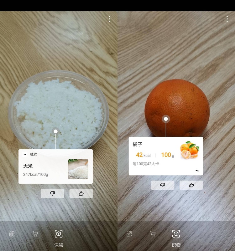 碼料，深度解析與SEO優(yōu)化策略，碼料深度解析與SEO優(yōu)化策略指南