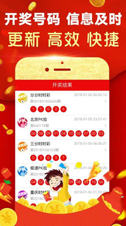 澳門一碼一碼100%準(zhǔn)確預(yù)測——官方權(quán)威發(fā)布，澳門精準(zhǔn)預(yù)測一碼，官方權(quán)威發(fā)布，100%準(zhǔn)確率