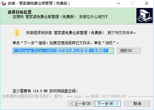 正版管家婆軟件，打造高效企業(yè)管理的必備之選，正版管家婆軟件，高效企業(yè)管理的必備工具